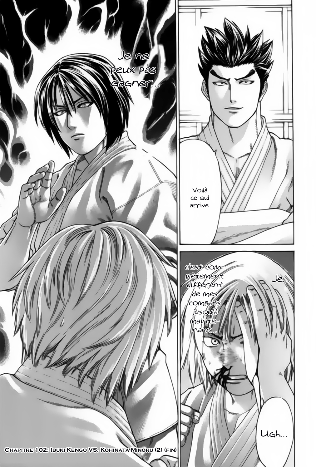 img Karate Shoukoushi Kohinata Minoru 14